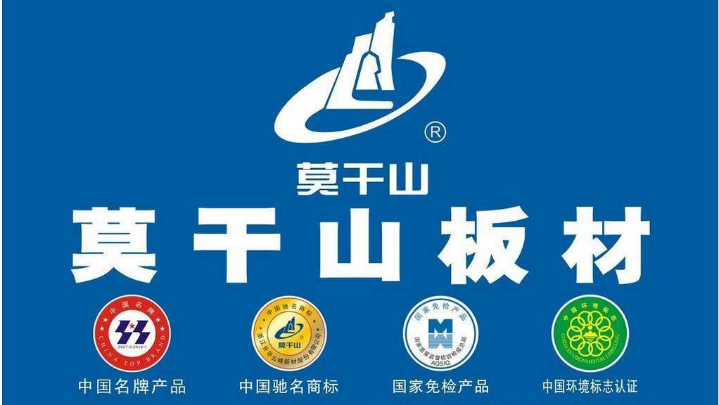 来宾7家企业组团亮相第139届广交会(图1)