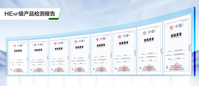 千年舟ENF板材选购指南：从环保等级到场景适配全解析(图3)