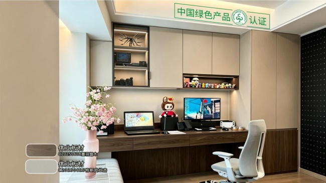 案例！华润顺德悦府143㎡X伟业板材简约全屋定制(图6)