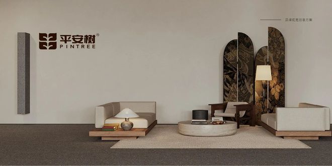 板材新典范 家居新享受丨平安树伊香板：环保优雅的完美融合(图6)