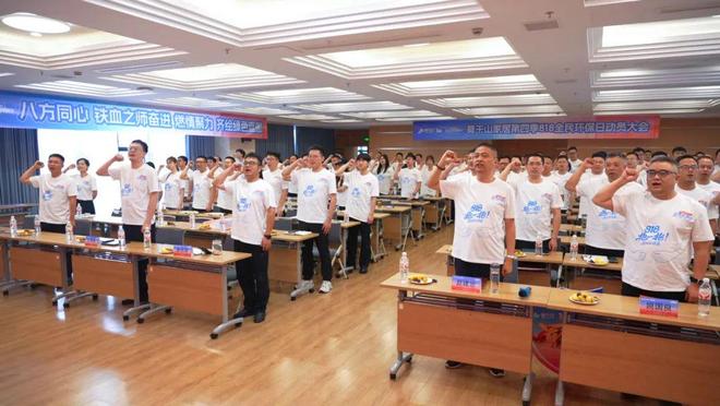 莫干山家居第四季818全民环保日“开抱”啦：818抱一抱抱出环保家引领行业生活新主张(图2)