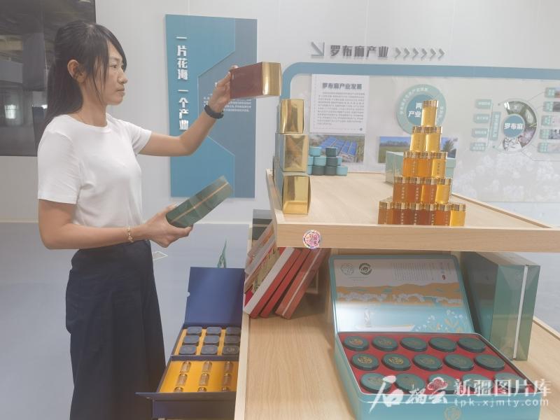 戈壁野草变身“黄金纤维”——尉犁县罗布麻“链”成富民增绿大产业br(图2)