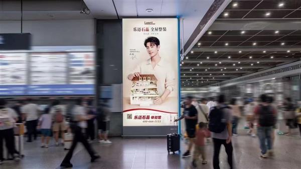 10万入场 抢占石晶风口！Lamett乐迈石晶厨房卫浴阳台火热招商(图2)