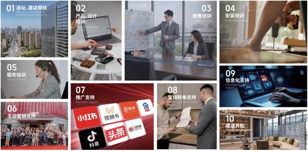 10万入场 抢占石晶风口！Lamett乐迈石晶厨房卫浴阳台火热招商(图3)