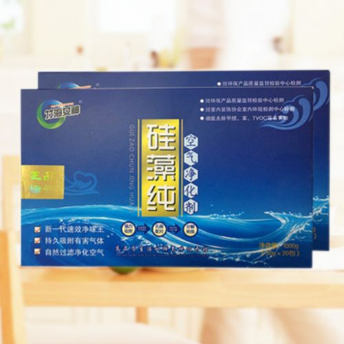 除甲醛最有效的方法指南：四大产品帮你打造无醛家居(图3)