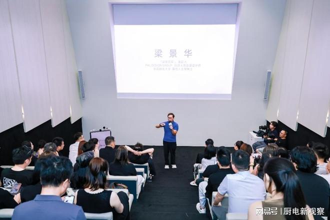 重新定义不锈钢高定！SENG CUCINE解锁高定新范式(图5)