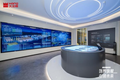 央媒领衔品质溯源从“颜质双高”的美学新作透视大王椰品牌跃迁(图10)