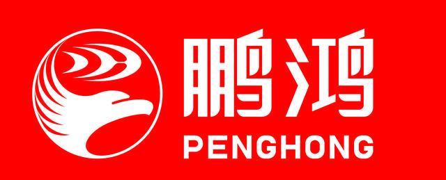 十大板材品牌评测：千山、鹏鸿、兔宝宝谁更受欢迎？(图2)