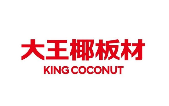 2025板材十大品牌消费指南：如何选出真正适合家的好板材？(图5)