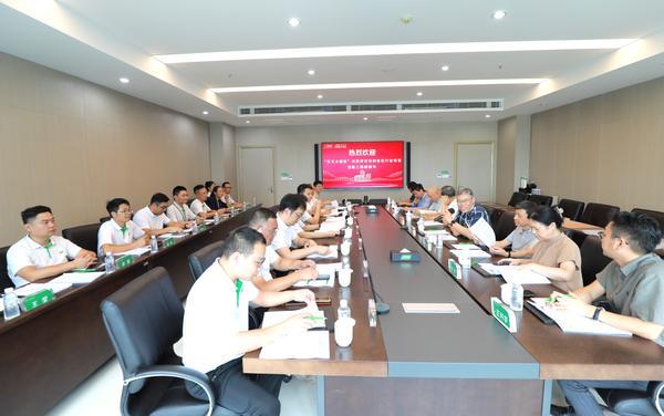 推动家居新材料技术革新 三棵树“实木水漆板”获评“国际领先”(图2)