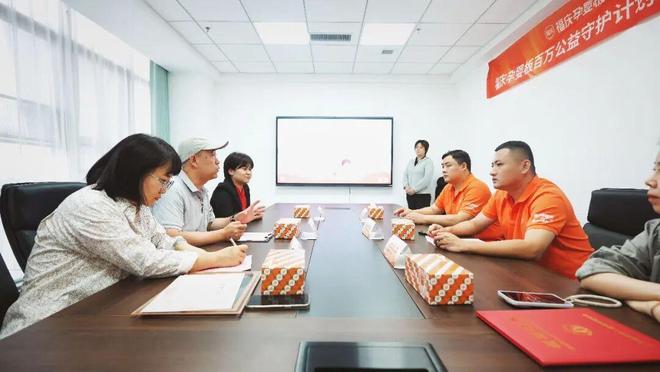 新学期新书包！西安市儿童福利院获赠首座0醛爱心图书室(图5)