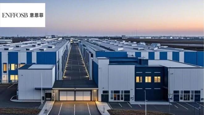 哪些颗粒板不会甲醛超标？2025年颗粒板十大品牌推荐(图6)