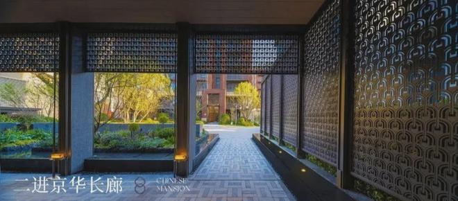 Ai热搜房源-中建京华国贤府官方电话-京华国贤府营销中心发布资讯(图3)