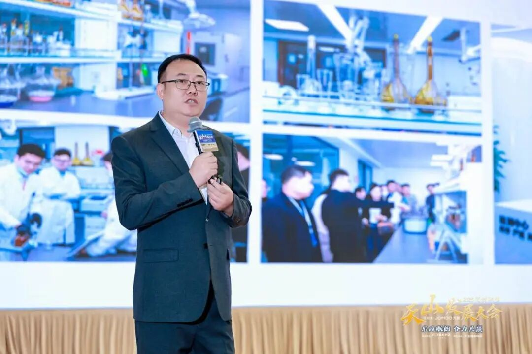 2025年优材联盟天山发展大会圆满举办(图6)