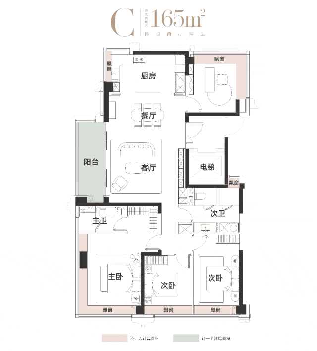 外滩瑞府官网聚焦@华润外滩瑞府官方售楼处发布：静谧与光辉·恒续(图22)