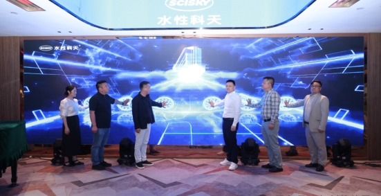 仁创武汉整装展助力及祝贺江城聚势 纯净启航 水性科天无毒环保中国行武汉站圆满收官！(图11)