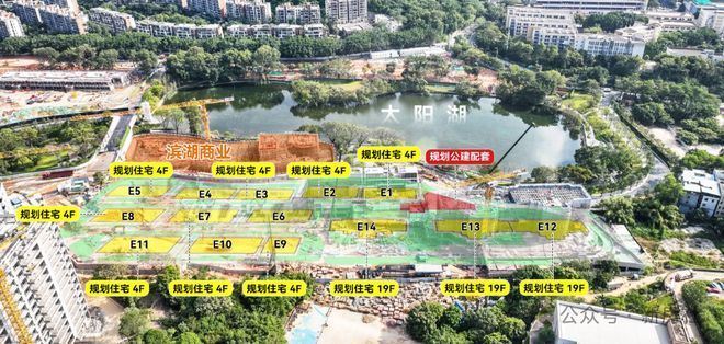 热搜好房！越秀国贸观樾天湖官方售楼处发布：营销中心(图8)