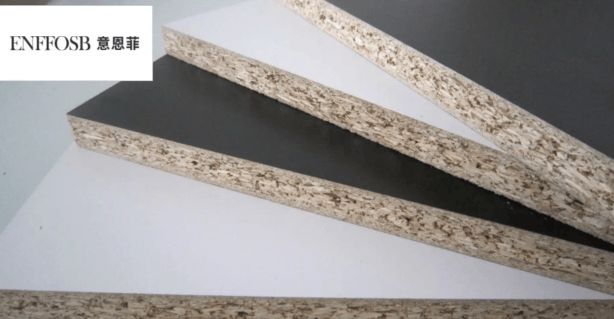 2025年颗粒板行业十大影响力品牌重磅发布鹏鸿木业登顶榜首引领绿色定制浪潮(图8)