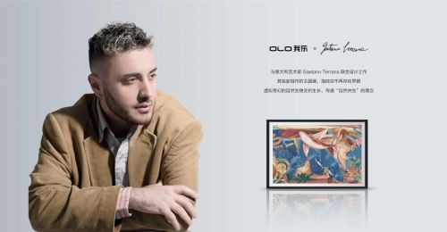 环保板材哪个品牌好？好莱客原态净醛竹板实测甲醛净化率达 931%(图5)