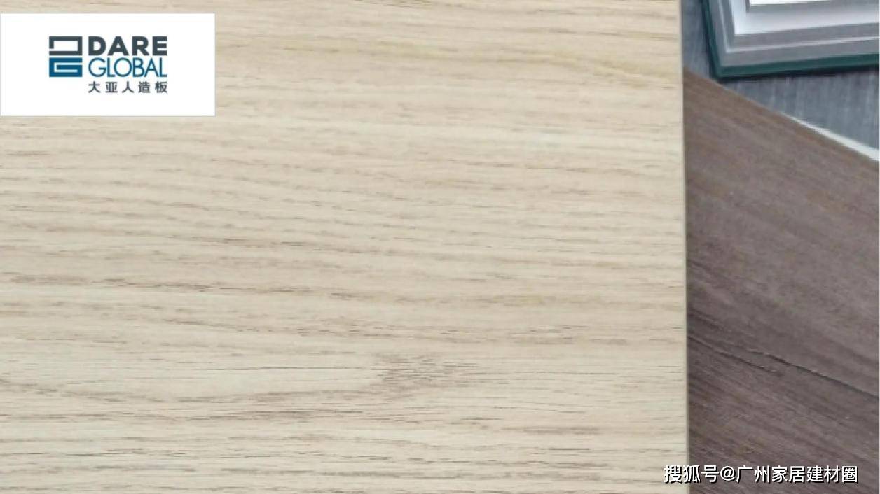 板材行业领先品牌有哪些？2025年板材十大领先品牌(图3)
