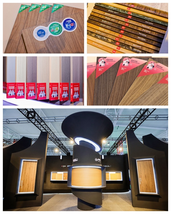 双奖加冕 荣耀全城 鹏鸿2025临沂木博会“双冠王”实至名归！(图5)