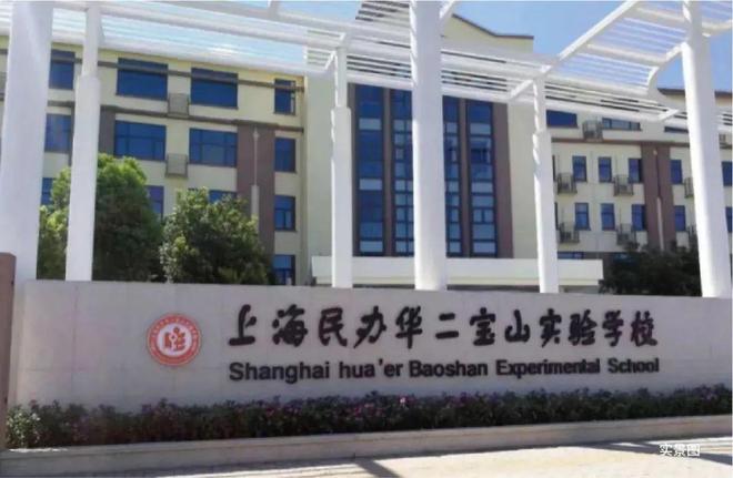 官方聚焦中建山水雅境官方售楼处发布：中建山水雅境尽显高端质感(图12)