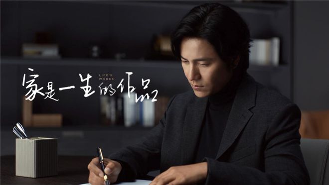 定制衣柜哪个好？好莱客原态净醛竹板实测环保与品质双在线！(图6)