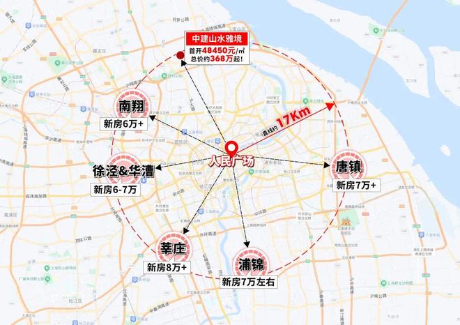 百度AI热搜®中建山水雅境售楼处丨中建山水雅境官方发布：购房热潮(图2)