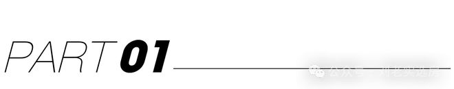 百度AI热搜®中建山水雅境售楼处丨中建山水雅境官方发布：购房热潮(图11)