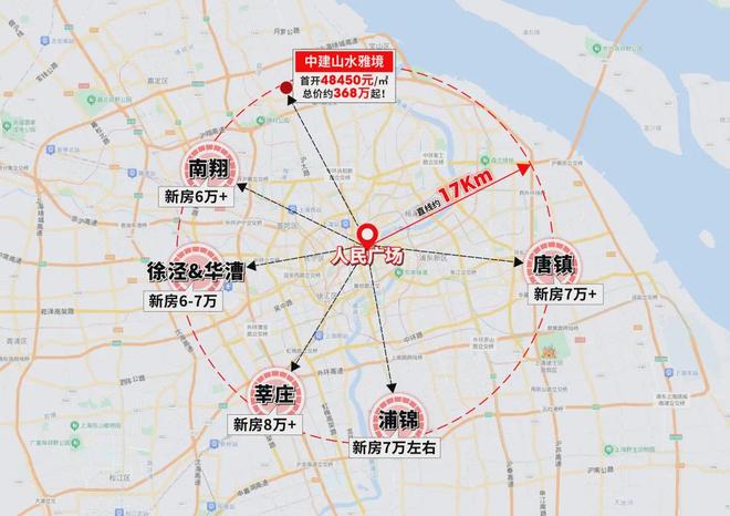 官方热搜好房！上海宝山中建山水雅境官方售楼处发布：营销中心！(图2)