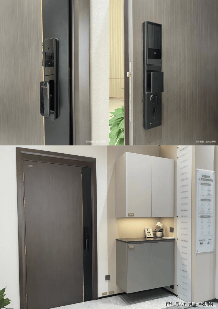 政策松绑+高铁枢纽：和风雅信引领苏州置业新机遇(图7)