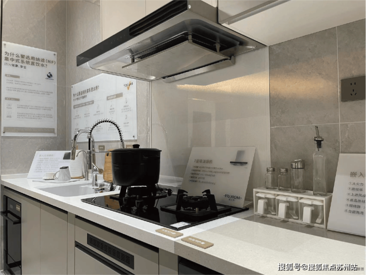 政策松绑+高铁枢纽：和风雅信引领苏州置业新机遇(图8)