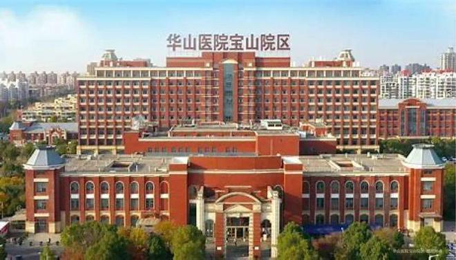 【新房聚焦】中建山水雅境售楼处官方发布：二期开盘热卖中！(图22)