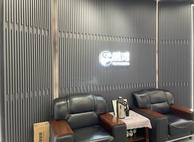 2025板材十大品牌实力榜(一线板材品牌阵营权威发布)(图2)