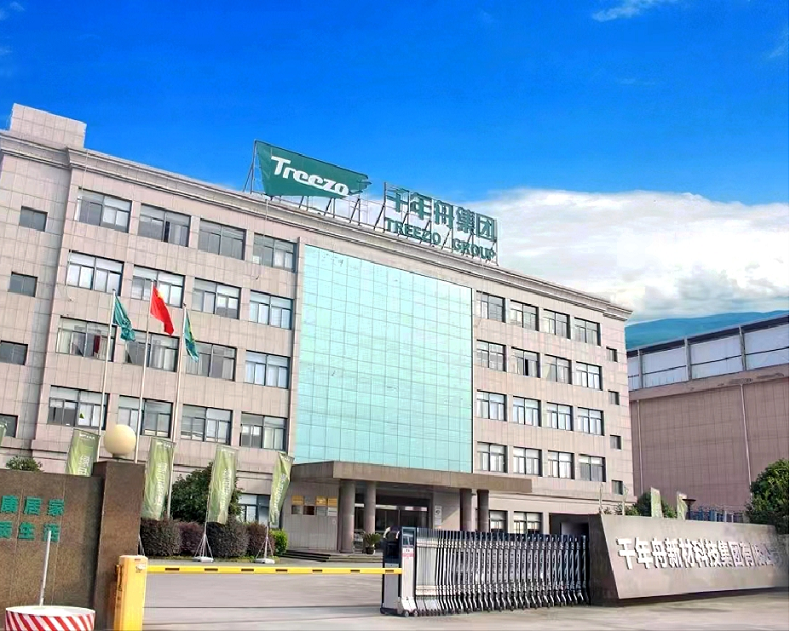 市场地位声明：千年舟 科技抗菌板材全国销量第一(图2)