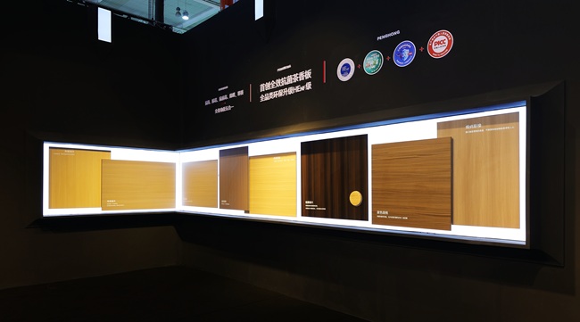 鹏鸿茶香板破圈以技术迭代重构品牌向上基因(图2)