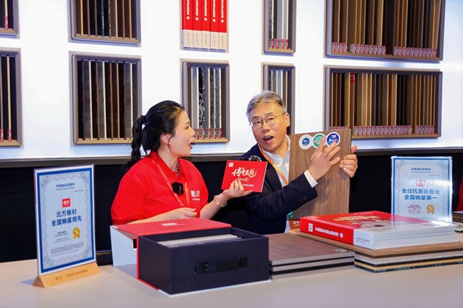 鹏鸿茶香板破圈以技术迭代重构品牌向上基因(图4)