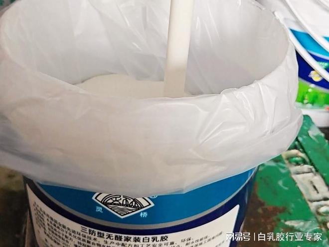 无醛白乳胶是否真的无甲醛？标准解读来袭！(图5)