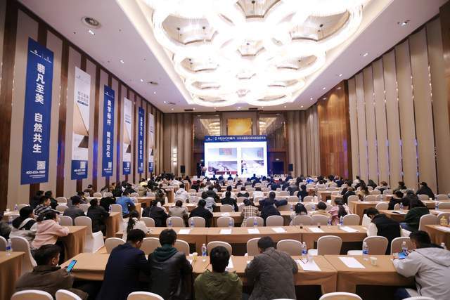 “翡凡至美 自然共生” 万华禾香翡凡系列新品发布会在连隆重举行(图9)