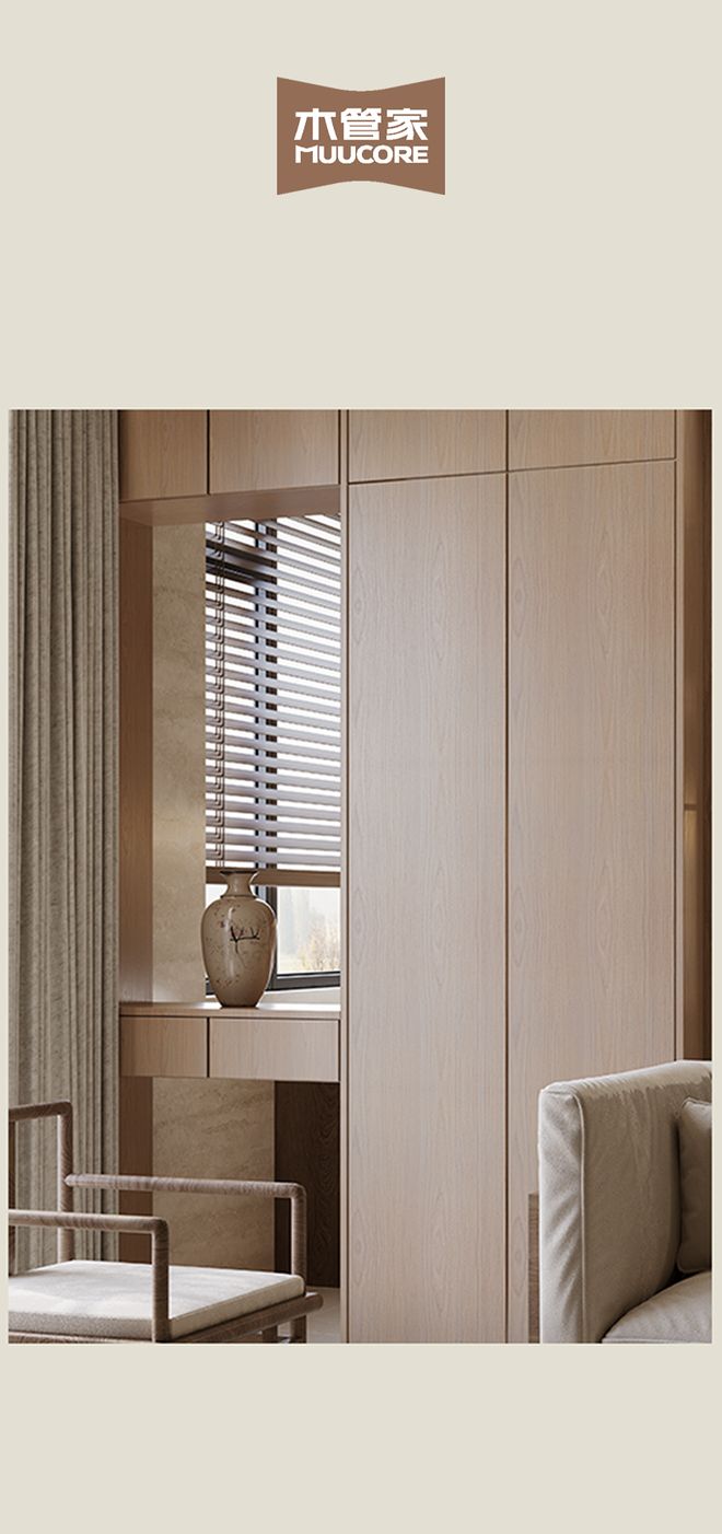 行业观察：木管家生态板如何构筑健康家居新防线？(图2)