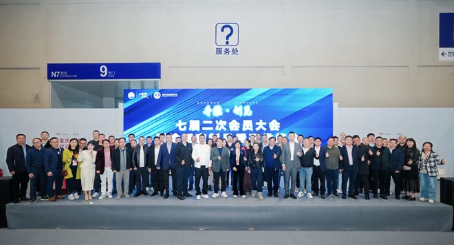 白热化竞争态势下定制家居地区产业链如何突围？｜家居邦x重庆市定制协会 案例复盘(图15)