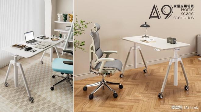 爱琳智能升降桌 A9 奶油白评测：肤感无醛 + 双电机 全能生活优选(图10)