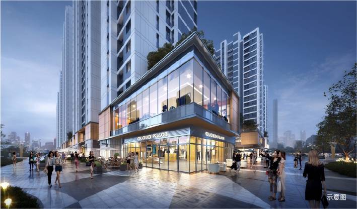 郑轨云麓再现抢房场面好房子的时代来了？(图6)