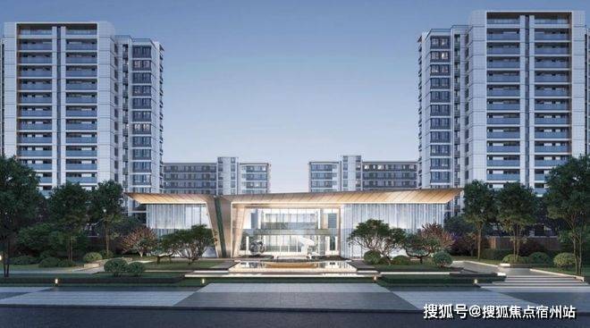 【官网】中建山水雅境售楼处中建山水雅境官方发布：领居住新风尚(图2)