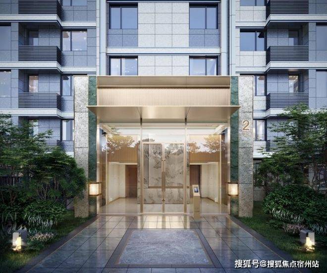 【官网】中建山水雅境售楼处中建山水雅境官方发布：领居住新风尚(图15)