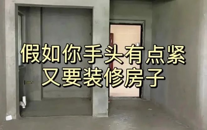 有娃家庭注意！这9个“环保设计”不花冤枉钱却是给孩子健康最好的守护！(图2)
