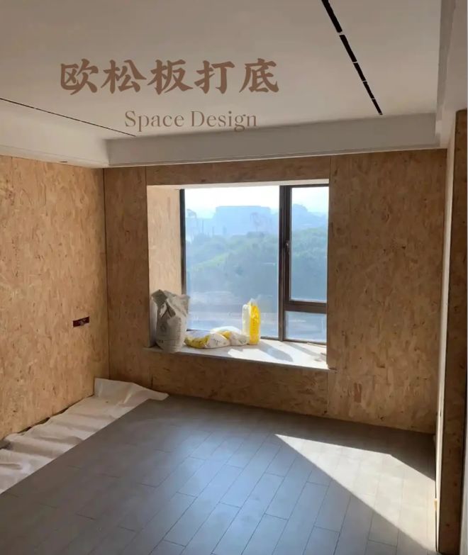 有娃家庭注意！这9个“环保设计”不花冤枉钱却是给孩子健康最好的守护！(图12)