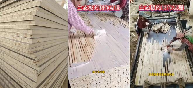 有娃家庭注意！这9个“环保设计”不花冤枉钱却是给孩子健康最好的守护！(图22)