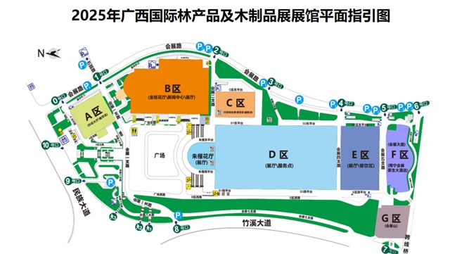 广西林展22号启幕平安树实木多层海洋板家具板新品发布会同步亮相(图5)