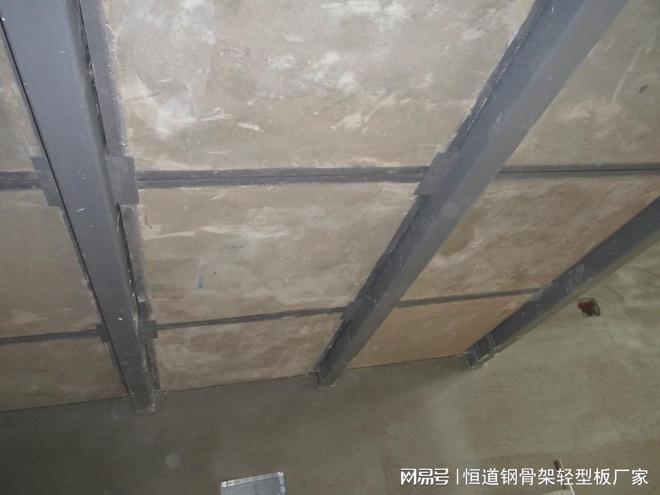 钢骨架轻型楼板——绿色环保(图2)